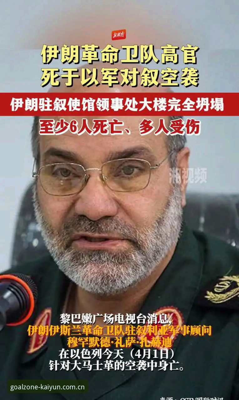 3大地缘政治因素导致世界杯观赛遇冷：从签证困境看球迷的无奈与出路