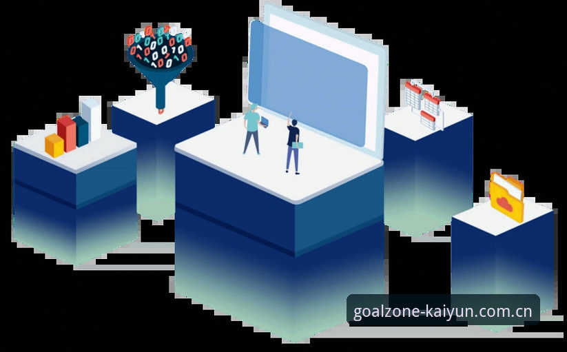 揭秘KY体育app下载iOS版背后的创新体验：你不知道的突破性设计